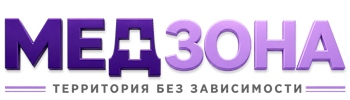 Лечение зависимости в Сарапуле — цены, стационар, анонимно 2026